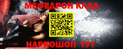 марихуана Коммунар