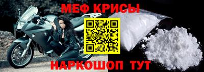 марихуана Коммунар
