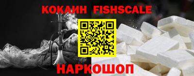 марихуана Коммунар