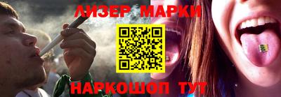 скорость Краснодар