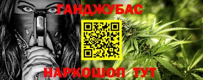 бутик Комсомольск-на-Амуре