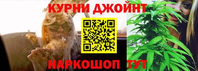 бутик Комсомольск-на-Амуре