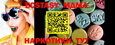 марихуана Коммунар