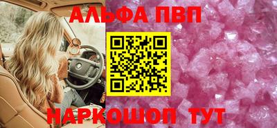 марихуана Коммунар