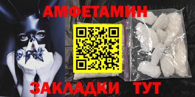 марихуана Коммунар