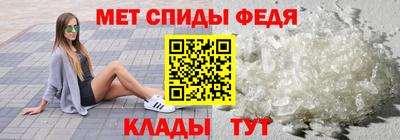 бутик Комсомольск-на-Амуре