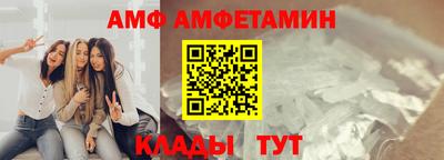 марихуана Коммунар