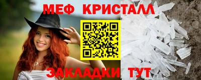 бутик Комсомольск-на-Амуре